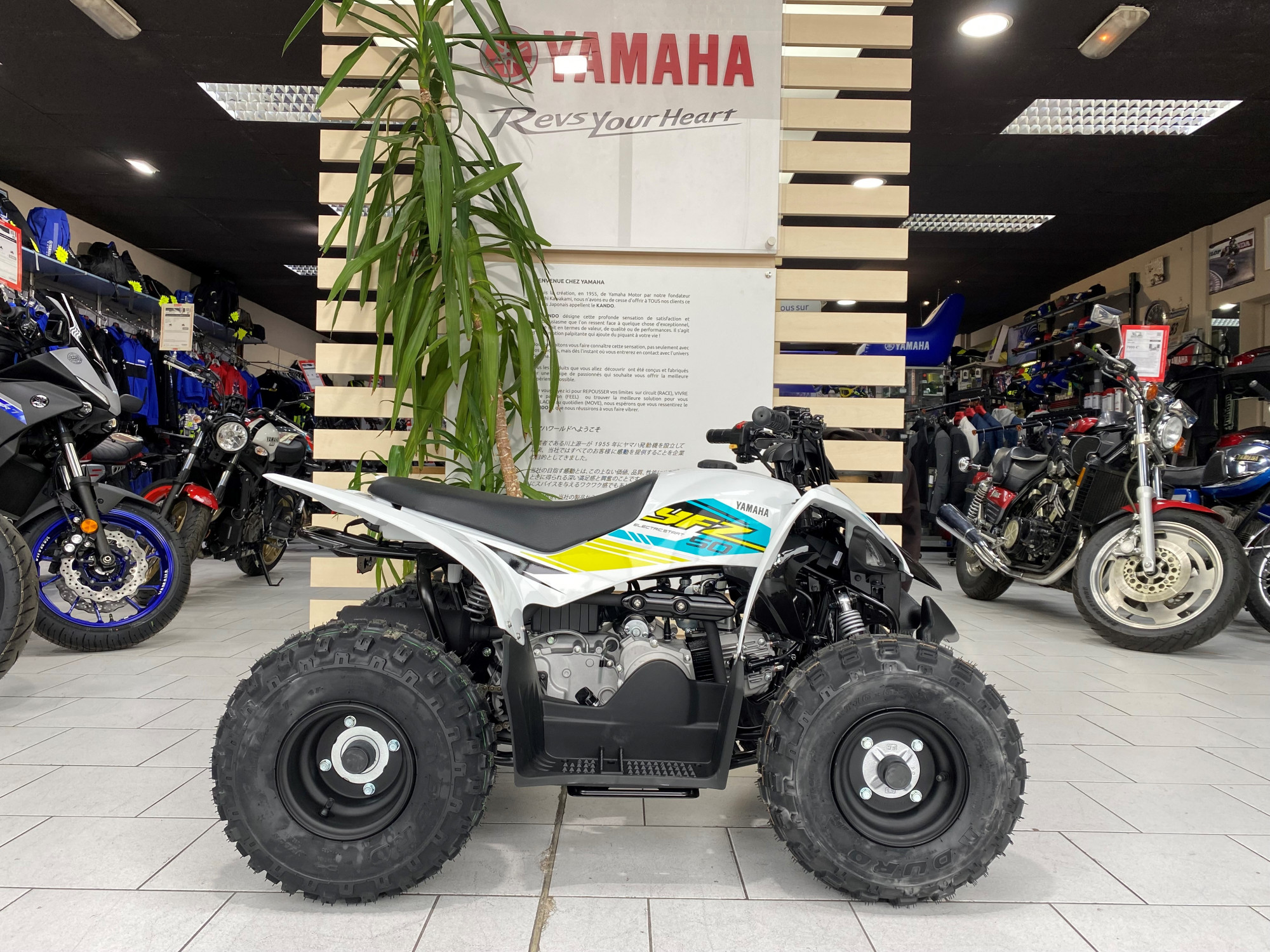 Quad YFZ 50 RAPTOR 59€/MOIS* neuf