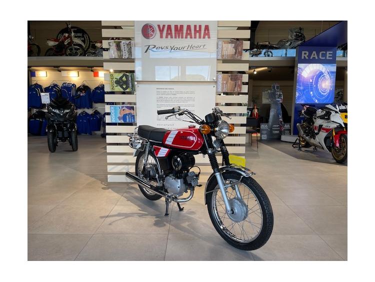 YAMAHA FS1 50 EXCELLENT ETAT 10300Km ! MUSÉE