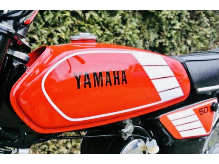 YAMAHA FS1 50 EXCELLENT ETAT 10300Km !