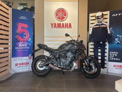 YAMAHA MT-07 Y-AMT 2025 TECH BLACK  GARANTIE 5 ANS 154€/mois*